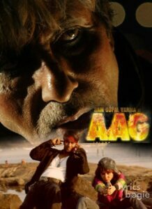 Ram Gopal Varma Ki Aag (2007)