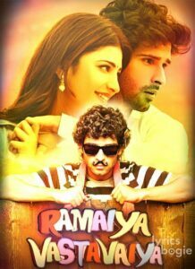 Ramaiya Vastavaiya (2013)