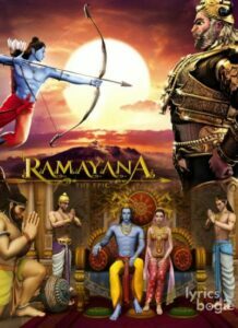Ramayana: The Epic (2010)