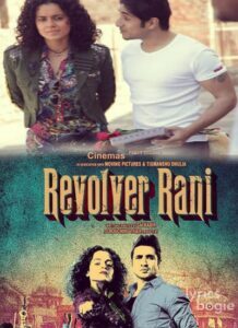 Revolver Rani (2014)