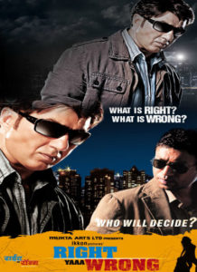 Right Yaaa Wrong (2010)