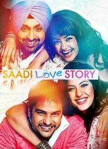 Saadi Love Story (2013)