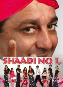 Shaadi No. 1 (2005)