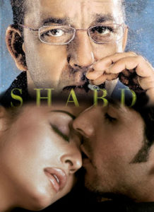 Shabd (2005)