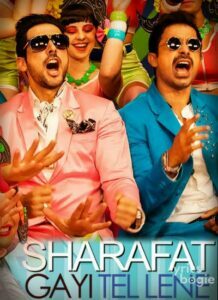 Sharafat Gayi Tel Lene (2015)