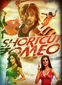 Shortcut Romeo (2013)