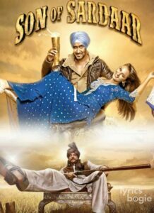 Son Of Sardaar (2012)