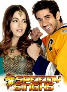 Speedy Singhs (2011)