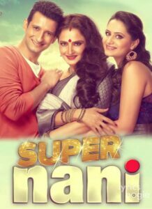 Super Nani (2014)