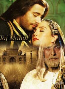 Taj Mahal: An Eternal Love Story (2005)