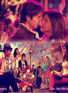 Teri Meri Kahaani (2012)