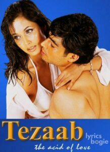 Tezaab: The Acid Of Love (2005)