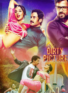 The Dirty Picture (2011)