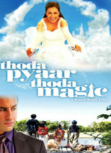 Thoda Pyaar Thoda Magic (2008)