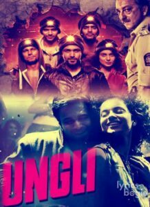 Ungli (2014)