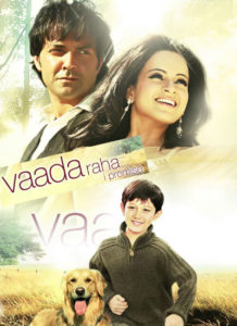 Vaada Raha... I Promise (2009)