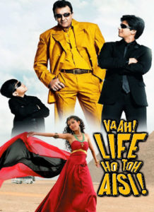 Vaah! Life Ho Toh Aisi! (2005)