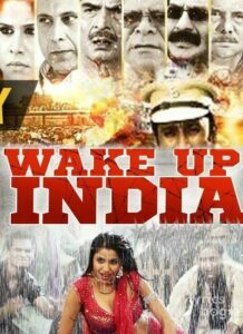 Wake Up India (2013)