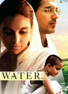 Water (2005)