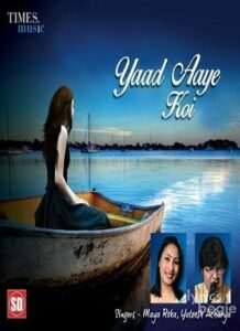 Yaad Aaye Koi (2014)