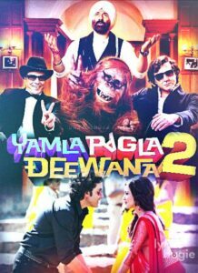 Yamla Pagla Deewana 2 (2013)