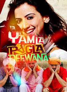 Yamla Pagla Deewana (2011)