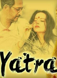 Yatra (2006)