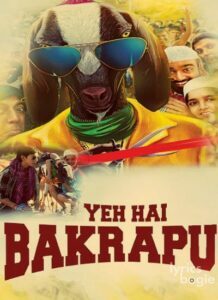 Yeh Hai Bakrapur (2014)