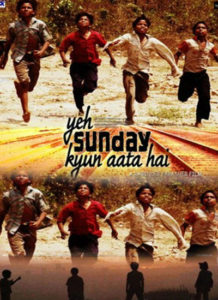 Yeh Sunday Kyun Aata Hai (2010)