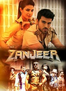 Zanjeer (2013)