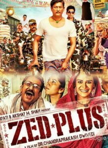 Zed Plus (2014)