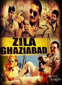 Zila Ghaziabad (2013)