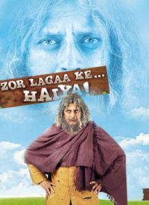 Zor Lagaa Ke... Haiya! (2009)