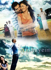 Aashayein (2010) Songs Lyrics