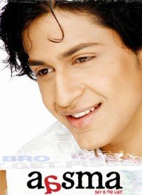 Aasma: The Sky Is The Limit (2009) Songs Lyrics
