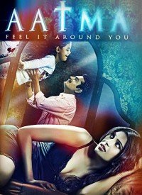 Aatma (2013) Songs Lyrics