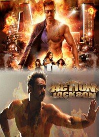 Action Jackson (2014) Songs Lyrics