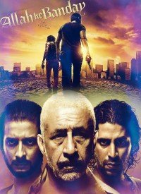 Allah Ke Banday (2010) Songs Lyrics
