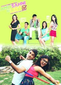 Amit Sahni Ki List (2014) Songs Lyrics