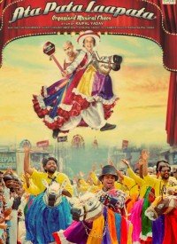 Ata Pata Lapata (2012) Songs Lyrics