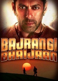 Bajrangi Bhaijaan (2015) Songs Lyrics