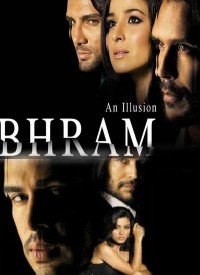 Bhram: An Illusion (2008) Songs Lyrics