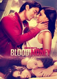 blood money gunaah