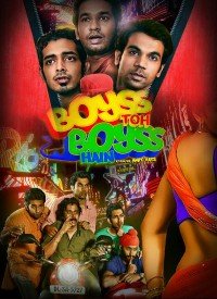Boyss Toh Boyss Hain (2013) Songs Lyrics