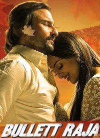 Bullett Raja (2013) Songs Lyrics