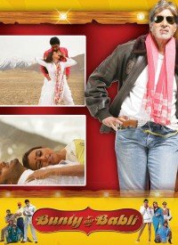 Bunty Aur Babli (2005) Songs Lyrics