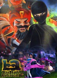 Burka Avenger (2013) Songs Lyrics