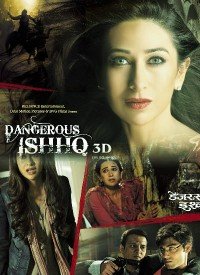 o re piya song by rahat fateh ali khan o re piya song by rahat fateh ali khan