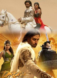 Drona (2008) Songs Lyrics