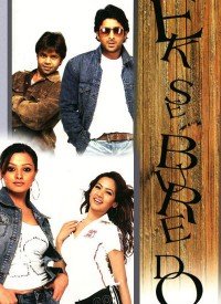 Ek Se Bure Do (2009) Songs Lyrics